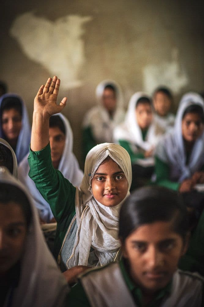 Islamic Development Bank